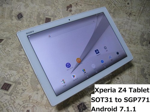 Sony xperia tablet sot31 - sony,