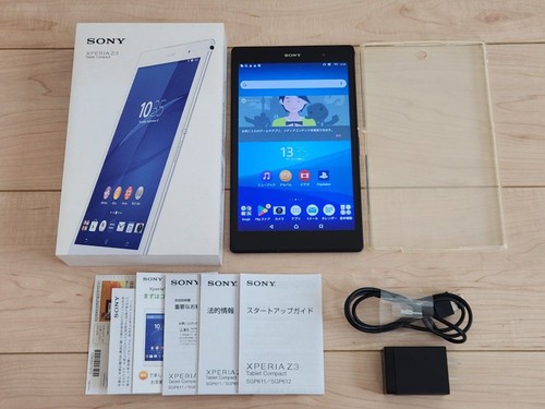 Sony xperia tablet compatto - xperia, z3