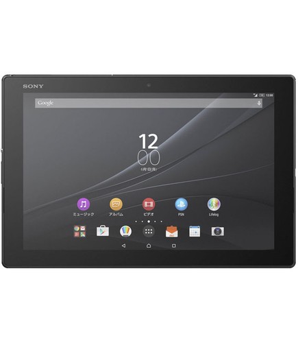 Tablet sony xperia sot31 - z4,