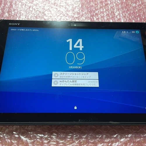 Tablet sony xperia - tablet, sot31