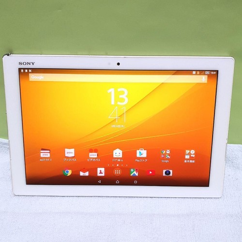Sony xperia tablet sot31 - sony,