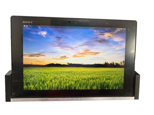 Sony xperia tablet sgp311 - sony,