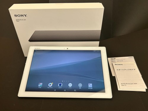 Tablet sony xperia - sony, sgp712jp
